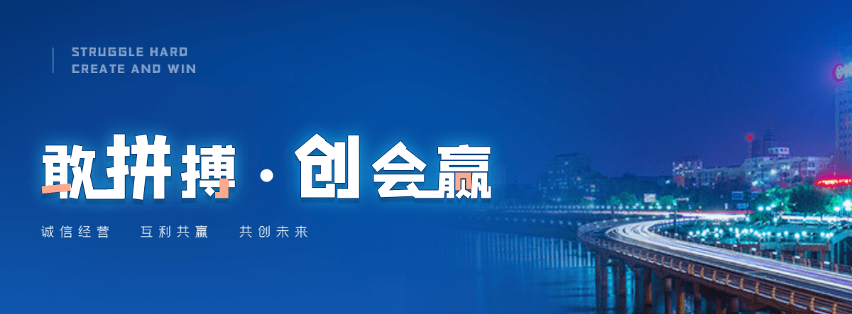 鼎城球墨铸铁管制造厂